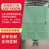 Bolsas Tejidas de PP, Bolsas para Empaque de Transferencia Logística y Entrega Express, Bolsas Grandes para Residuos de Construcción, Bolsas de Piel de Serpiente, Bolsas Tejidas al por Mayor