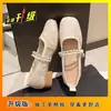 Zapatos de brisa nocturna suaves combinados con faldas, zapatos de maternidad de suela blanda, nuevos zapatos Mary Jane de verano 2026, zapatos planos de un solo color para mujer