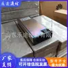 Módulo de alimentação de comunicação Huawei R4850G2 48V50A retificador AC DC embarcado 3000W