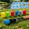 Tapa Protectora para el Extremo de Caña de Pescar para Pesca con Señuelos, Anillo de Silicona, Accesorios para Tapa de Extremo de Caña, Tapón de Peso para el Extremo del Manillar, Juego Completo de Equipo