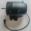 Acessórios para Ventilador de Névoa Industrial, Motor, Disco Atomizador, Tampa de Malha, Suporte, Base, Pás do Ventilador de Jato de Água, Outros