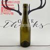 Venta al por mayor de alta gama nueva botella de vino tinto de 375 ml botella de vino botella de bebida de frutas botella de vino de hielo botella de vidrio botella vacía