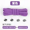 Cordones perezosos para hombre y mujer, zapatos sin cordones, hebilla, elástico blanco y negro, zapatos blancos elásticos, tenis para niños con cuerda