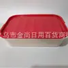 Caja de Almacenamiento Larga de Color Dopamina de Grado Alimenticio Caja de Almuerzo Desechable Caja de Almacenamiento Apilable