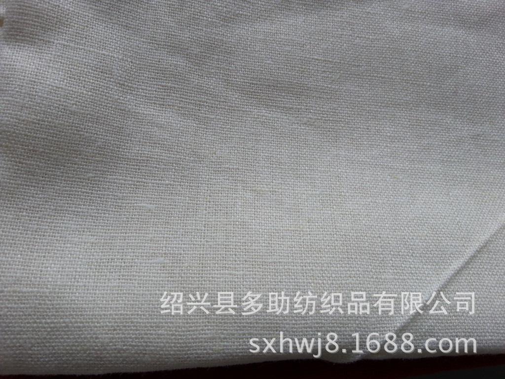 20140905_135052