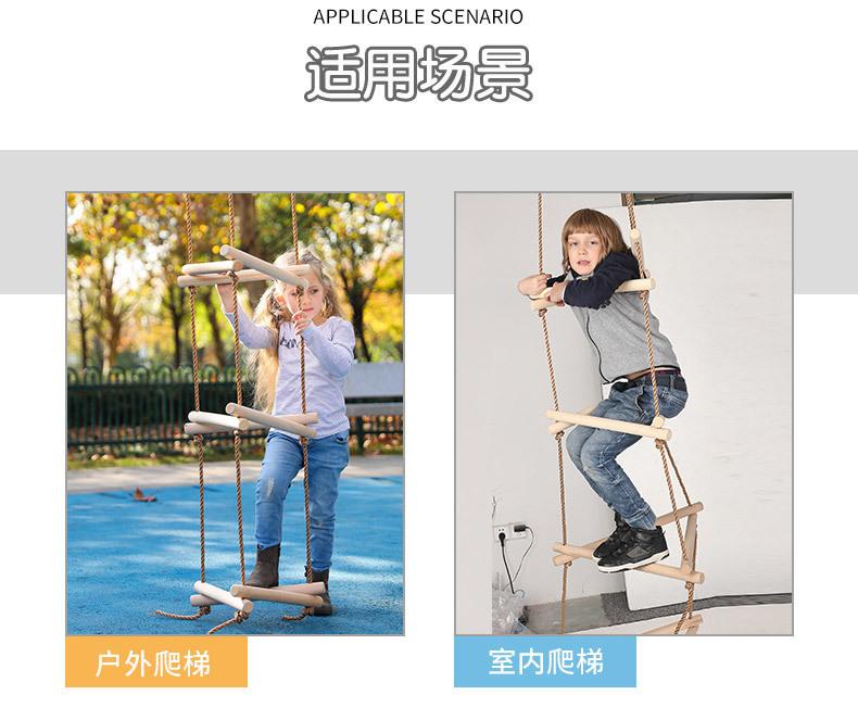 详情-10.jpg