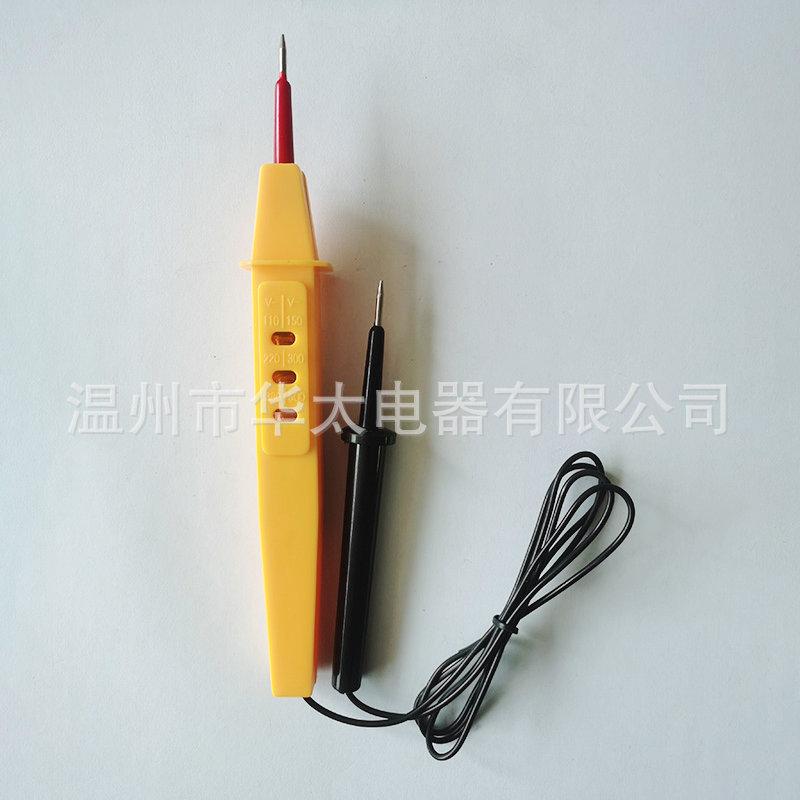 435db5e520a1f0a1b20a2d04fa5fb4