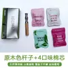 Alternativa de Cigarrillo de Planta Medicinal para Aliento Fresco, Portacigarrillos de Adsorción Magnética, Inhalador de Aire Compacto Portátil para Dejar de Fumar