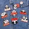 Broche de flor de panda vermelho, crachá de presente fofo, crachá de desenho animado, impressão de metal, tinta, roupas, bolsa, decorações