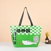 Fabricante de Bolsas Tejidas Personalizadas, Bolsa Tejida Impermeable de Doble Capa, Bolsa Tote con Impresión Personalizada, Bolsa de Compras Tejida de Plástico Personalizada