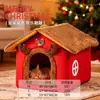 Casa para Gatos, Casa para Animais de Estimação Fechada, Casa para Cães Semi-Fechada, Casa para Gatos, Quente no Inverno, Adequada para Cães de Pequeno e Médio Porte, Adequada para Todas as Estações