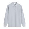 Temporada de Primavera 32 Piezas 210g Camisa Polo de Manga Larga con Cuello para Hombre, Ropa de Trabajo de Color Sólido, Camisa Polo de Manga Larga de Color Sólido Personalizada