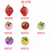 Pendente de Fruta Morango Maçã Tridimensional Realista Brincos Doces e Fofos Feitos à Mão Acessórios de Cabelo Pingente de Borla Acessórios DIY