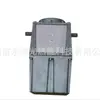 V4055D1001 actuador de compuerta HONEYWELL HONEYWELL motor proporcional suministro de piezas para quemadores