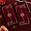 Sobre Rojo Especial para Bodas 2025 Nuevo Retro Creativo Lai See Sobre Dinero de Regalo Estilo Largo Nuevo Boda Cambio de Dirección Doble Felicidad Bolsillo de Sobre Rojo