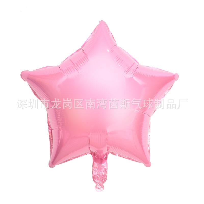 五角星珠光粉