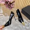 2024 Gamuza Verano Nuevo Tacones Altos Punta Metálica Elegantes Tacón Fino Flats Zapatos de Trabajo de Mujer