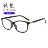 Nuevas gafas de lectura anti-luz azul de moda al por mayor, gafas antiguas HD, cómodas gafas de lectura para hombres y mujeres.