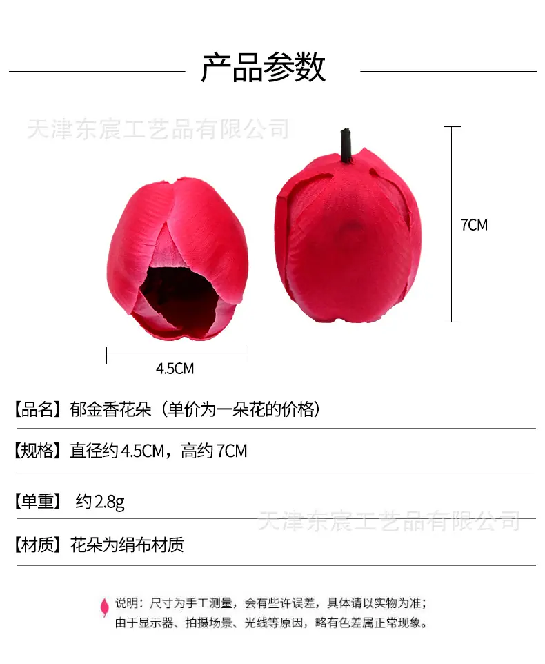 详情_01.jpg