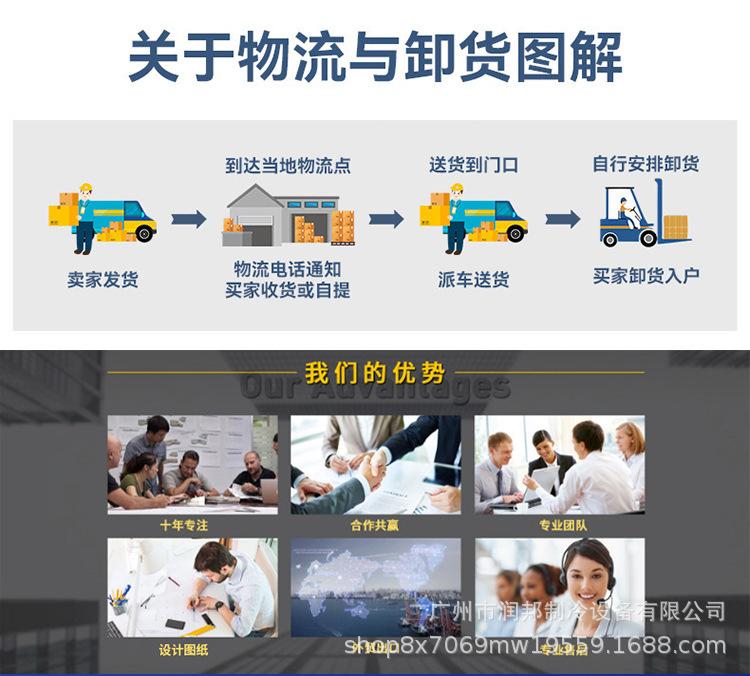 详情_11