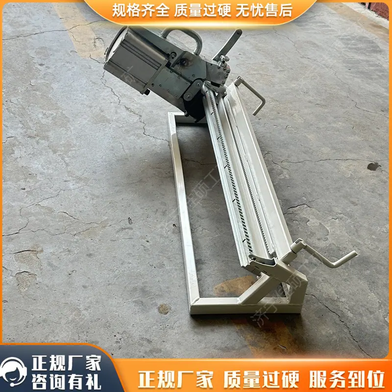 皮带钉扣机2_副本