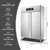 Gabinete de Desinfección con Doble Puerta, Acero Inoxidable, Gran Capacidad, Personalizable, Control de Voz Inteligente, Gabinete de Desinfección de Cocina de Ingeniería para Vajilla