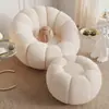 Sofá Perezoso Calabaza Pétalo de Flor Forma de Arco Sofá Individual Estilo Crema Giratorio Dormitorio Sofá Pequeño Balcón Silla de Ocio