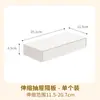 Caja de Almacenamiento Oculta Extraíble Montada en la Pared Debajo del Escritorio Escritorio Escritorio de Dormitorio Estudiantil Caja de Almacenamiento para Papelería