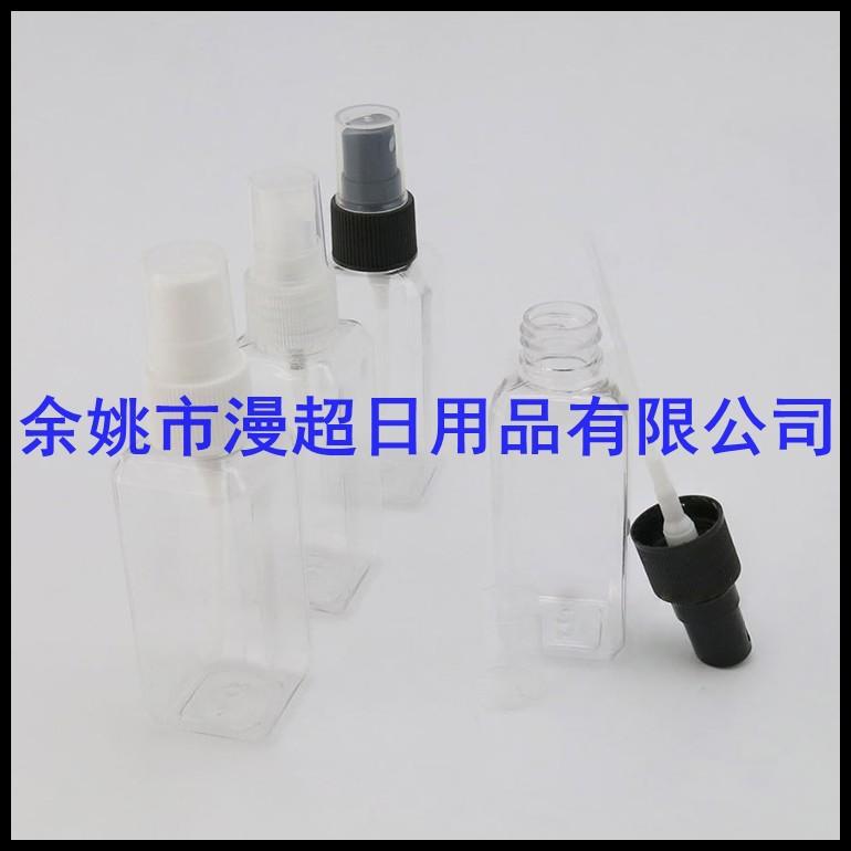 50ml 透明方 瓶+喷 头.jpg
