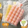 Bolsa de Gelo Descartável Bandeja de Gelo Autovedante Bolsa de Gelo Selada Doméstica Molde de Cubo de Gelo Gelatina de Maracujá Bandeja de Gelo Mágica Bolsa