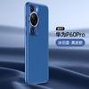 Adecuado para Huawei P60Pro Funda de Cuero Genuino de Alta Gama para Teléfono Móvil Borde Suave Electrochapado Lente de Metal Cubierta Protectora Honor 100Pro
