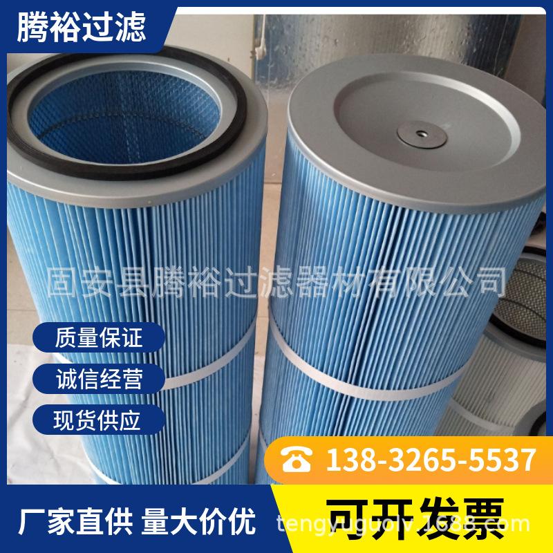 mtw-13724717.jpg