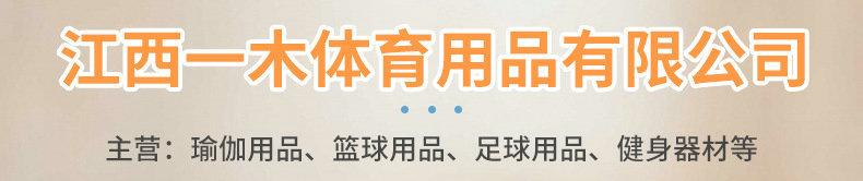 联系方式6