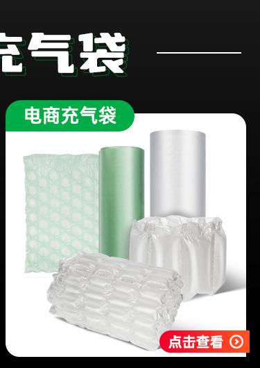 关联(1)_02