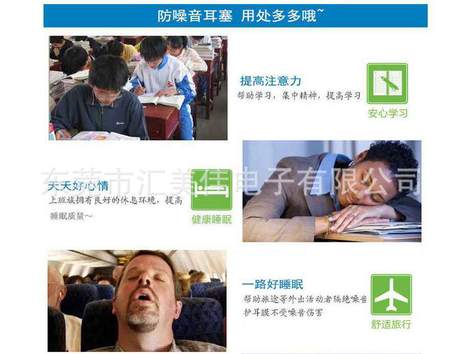 微信图片_20200804145239