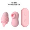 Juguetes Sexuales para Adultos, Masturbación Femenina, Productos Sexuales para Adultos, Vibrador de Masaje, Vibrador, Lote de Fabricante de Máquinas de Juguetes