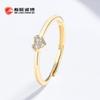 Plata de Ley S925 2025 Nuevo Anillo de Amor Simple Versátil Diseño Nicho Incrustado de Diamantes Estilo ins Anillo Elegante