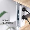 Soporte de Regleta de Enchufe de Pared Montaje en Pared Sin Taladro Organizador de Regleta Organizador de Cables Enrollador de Cables Sin Marca Diseño de Dibujos Animados