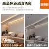 Fita de LED super brilhante para uso externo, alta voltagem 220V, autoadesiva, adequada para iluminação residencial e de engenharia, fita de LED linear flexível COB, exportação de fábrica