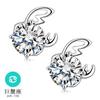 Pendientes Weihua elegantes y bonitos de estilo europeo y americano para mujer, de estilo retro, con doce constelaciones, chapados en plata, con circonitas, de fábrica al por mayor
