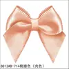 Laço de 4 Pontos Cor de Pele Descontinuado. Fita de Poliéster 8D13Ab-714 Decoração Floral Yao Ming Laço 33*31mm