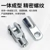 Acessórios para cilindro SC com pino conector tipo Y tipo I Y16/20/25/32/40/50/63/80/100/125