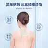 Parche herbal de artemisa para cuello y hombro, columna cervical y lumbar, parche de jengibre para moxibustión para cuello y hombro