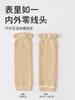 Calcetines de Algodón para Bebé Otoño e Invierno, Hasta la Rodilla, Color Sólido Sueltos, Calcetines Altos para Bebé, Calcetines Largos Blancos para Recién Nacido