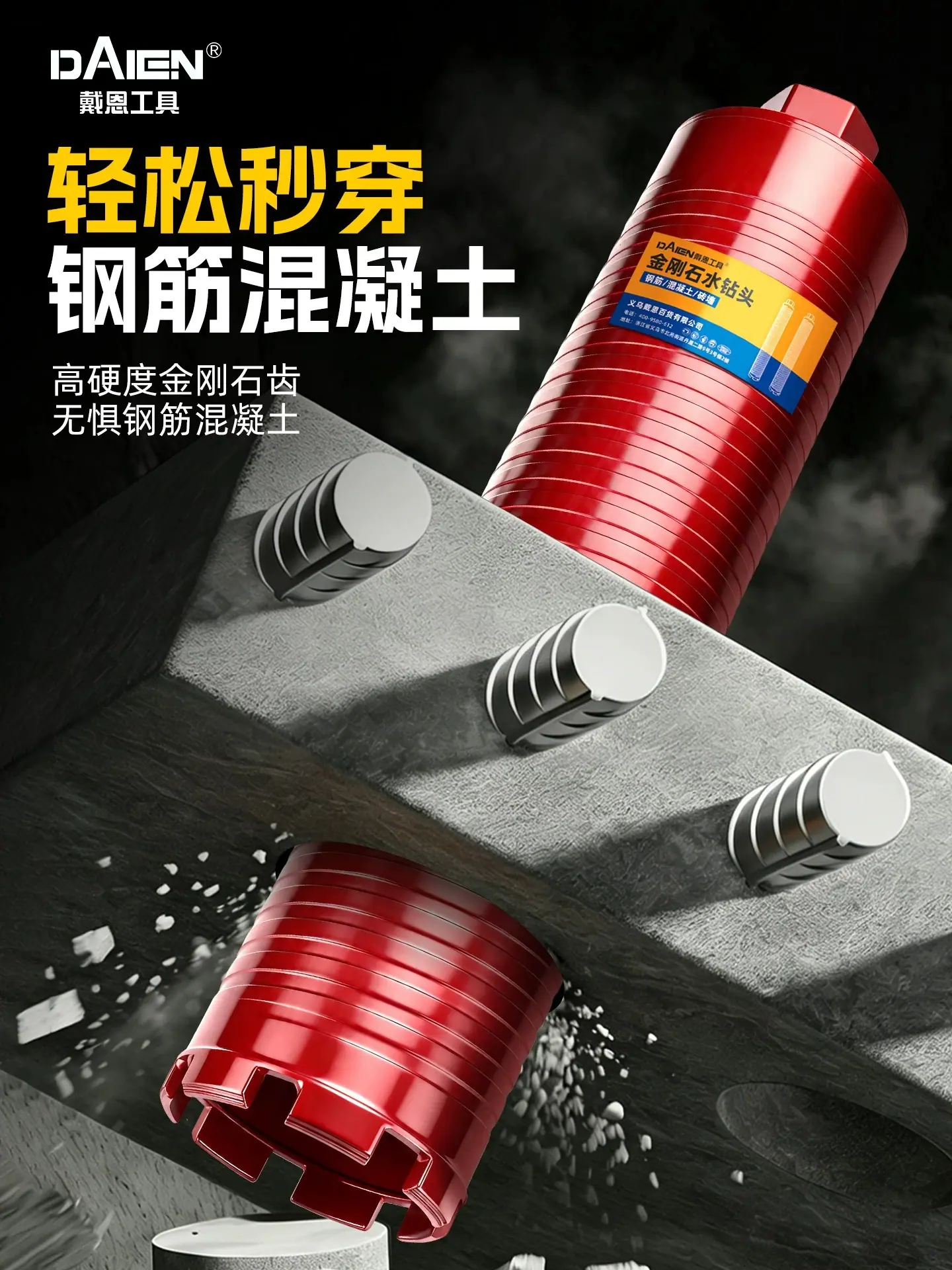 详情图02.jpg