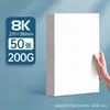 Papel Blanco Holandés A3 Papel Especial 8K para Informes Manuscritos Papel A4 Papel Blanco Cartulina Blanca 250g Papel Blanco Grande Papel Blanco Cartulina Blanca para Dibujo