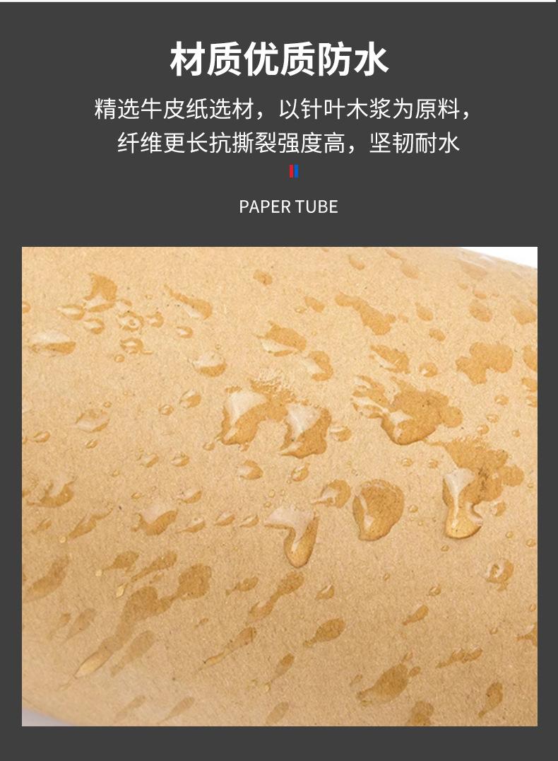 详情_07.jpg