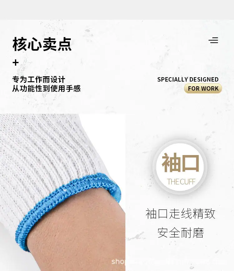 详情12.jpg