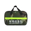 Kit de Emergencia para Coche, Kit de Regalo para Coche para Exteriores, Bolsa Portátil de Almacenamiento para Primeros Auxilios y Reparación, Kit de Herramientas de Rescate para Seguridad en Coche