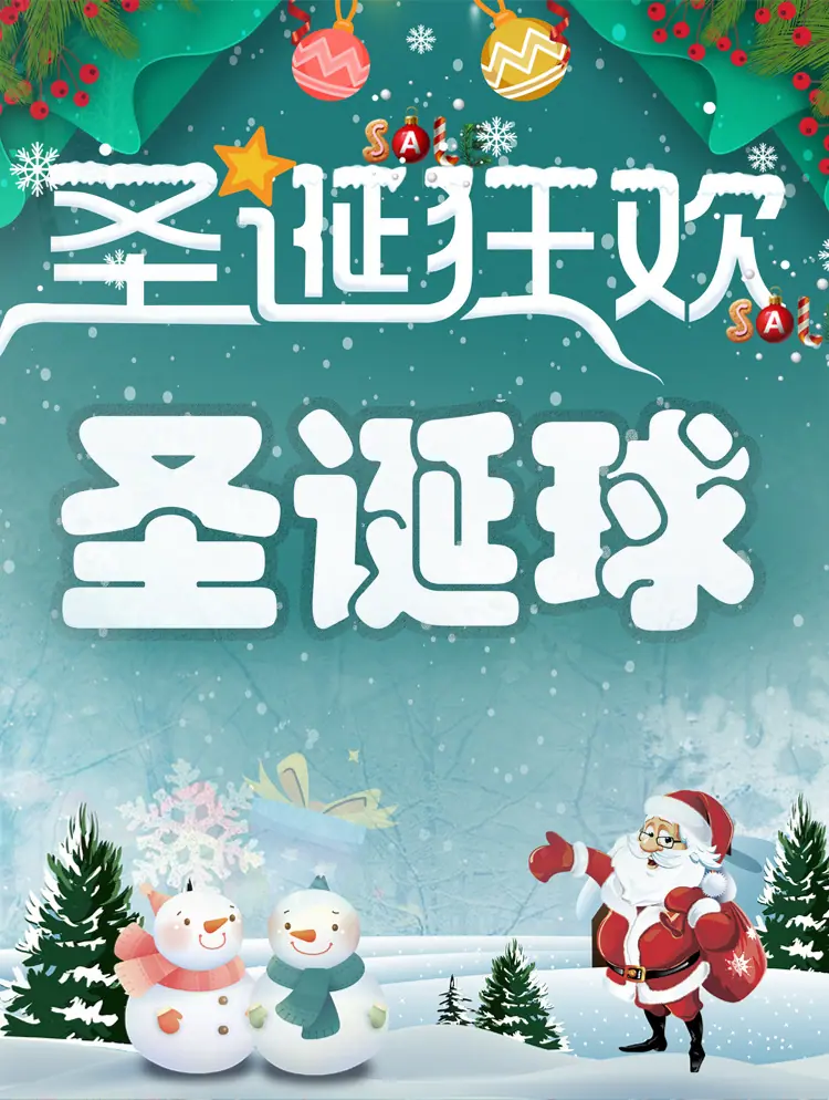 详情页2_01.jpg